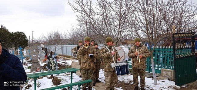 похороны