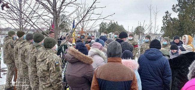 похороны