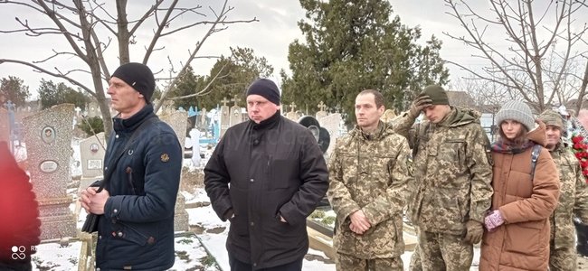 похороны