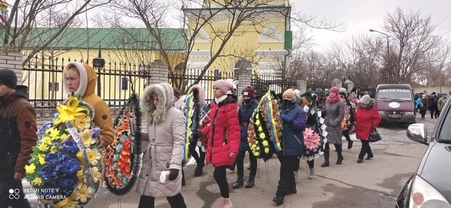 похороны