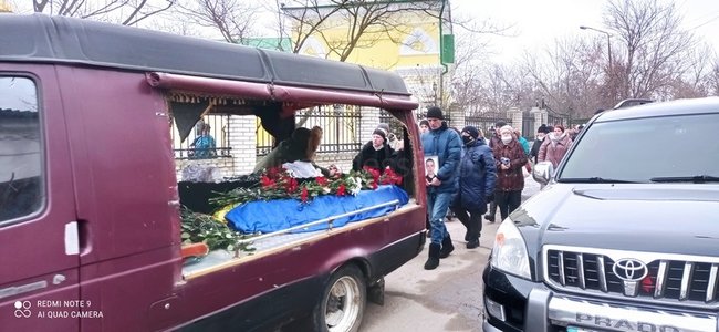 похороны