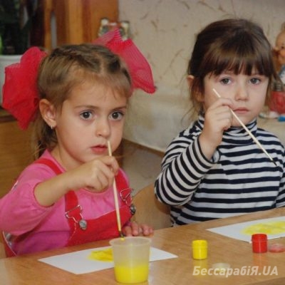детский сад