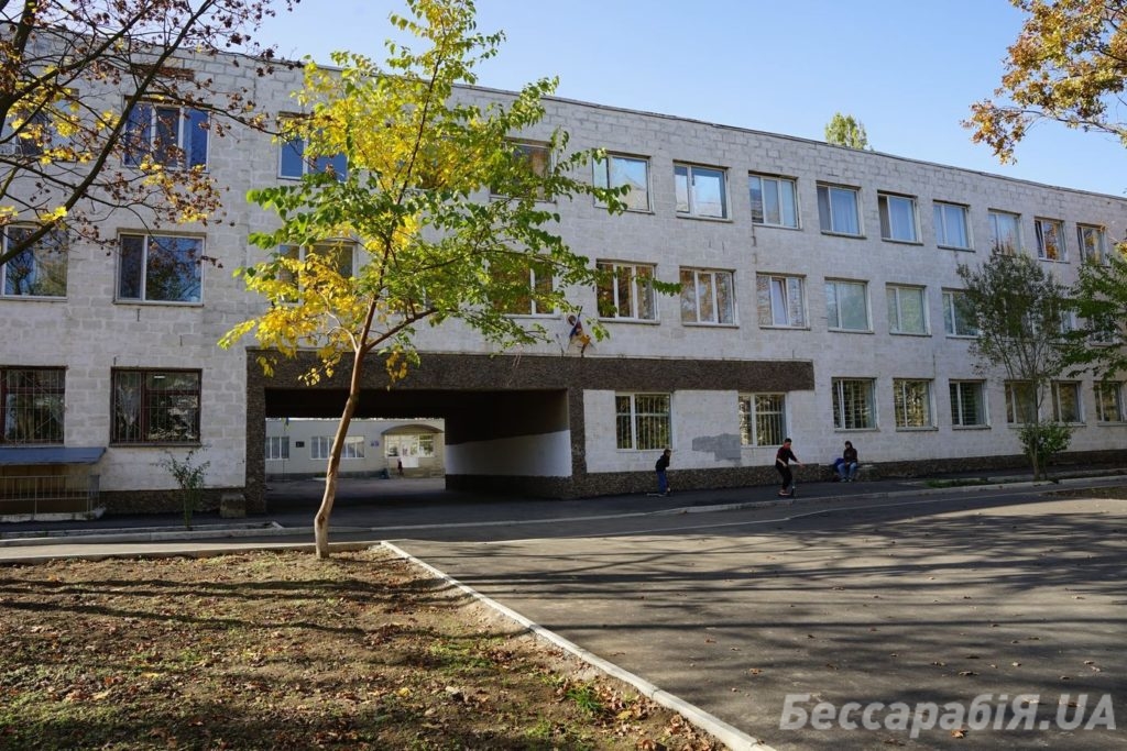измаил школа
