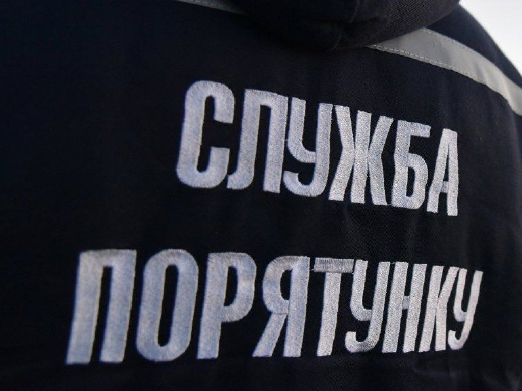 гсчс