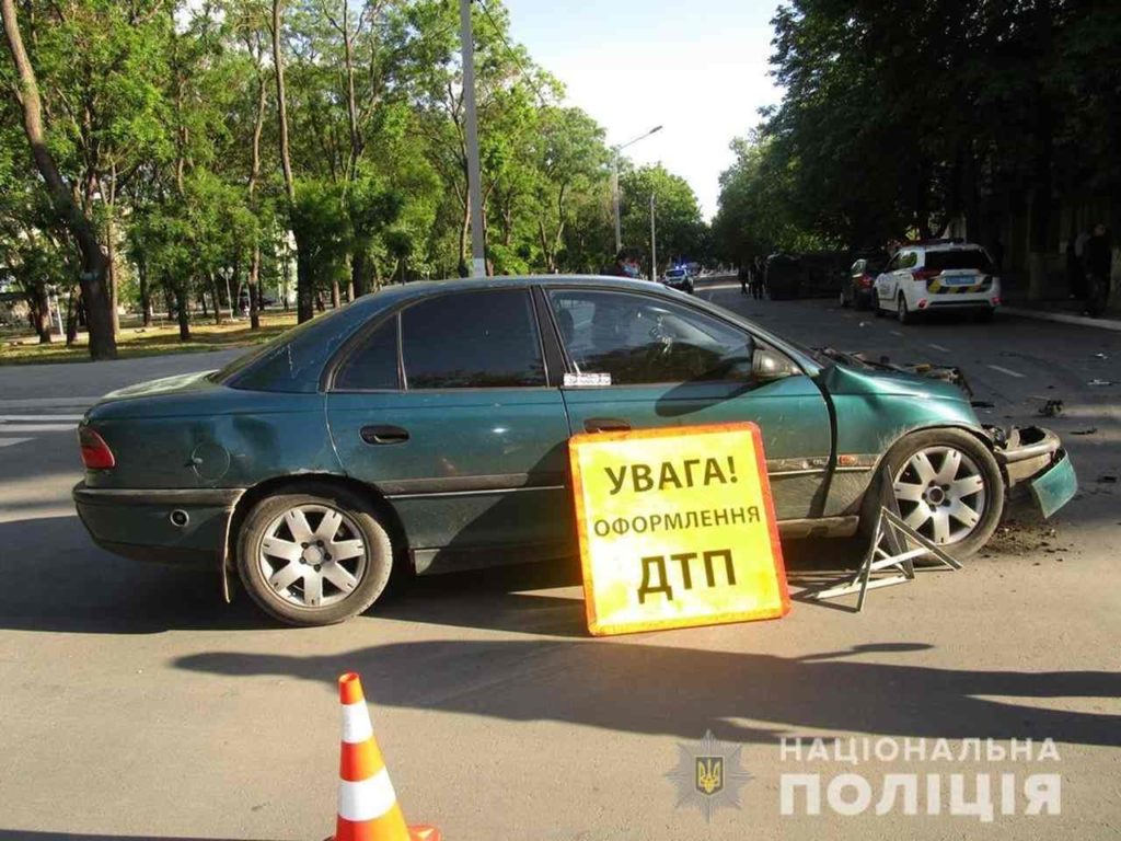машина авария