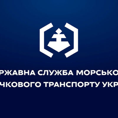 служба морского транспорта