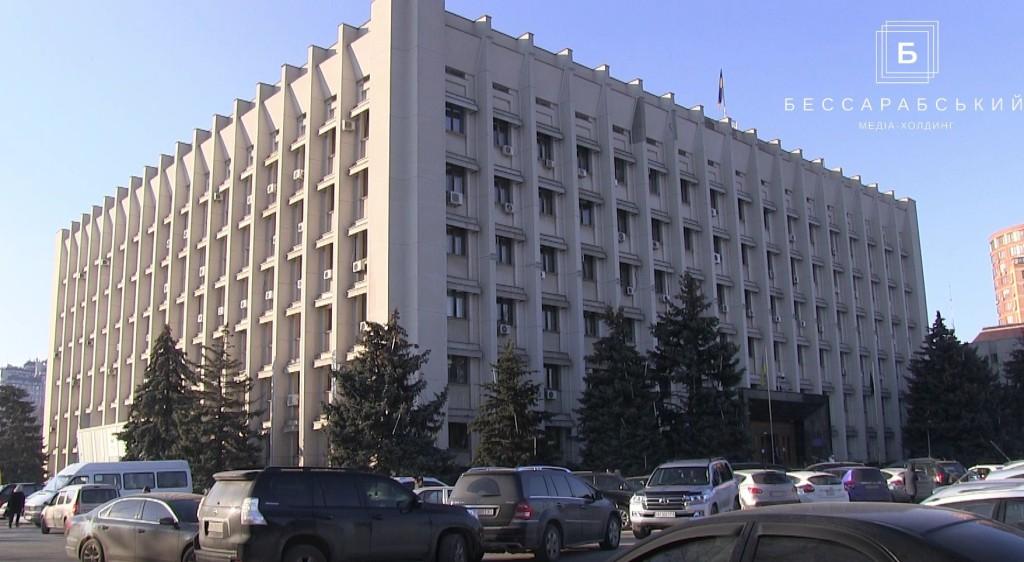 здание Одесского облсовета