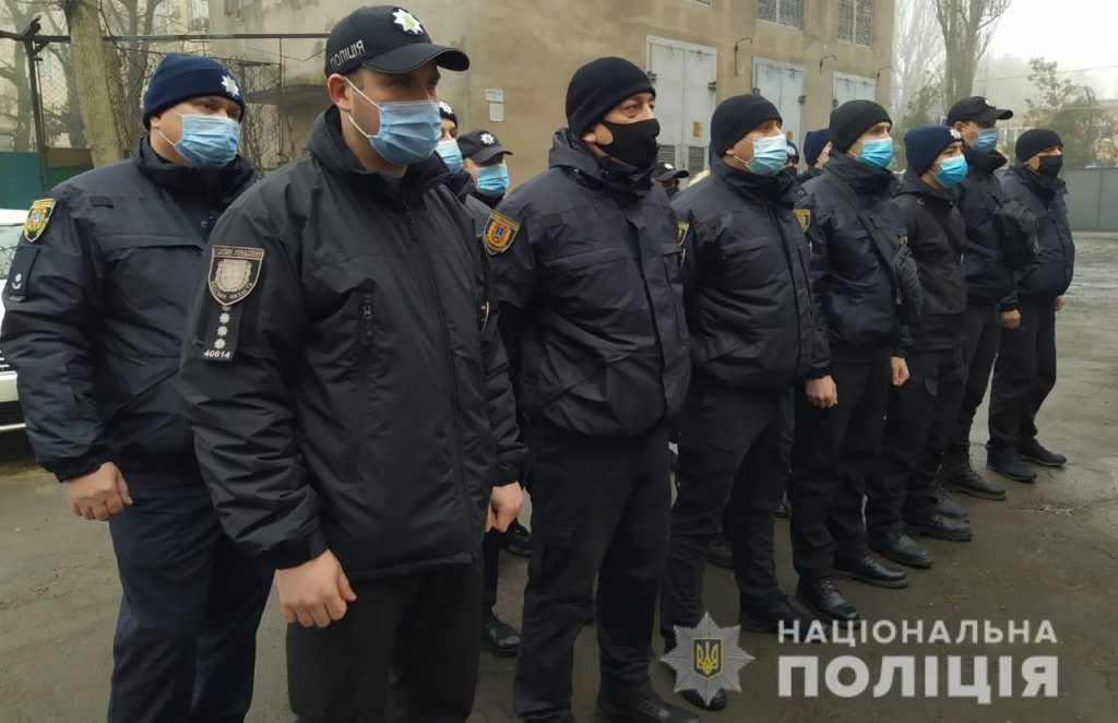 офицер громады