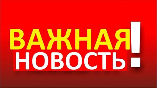 первый украинец