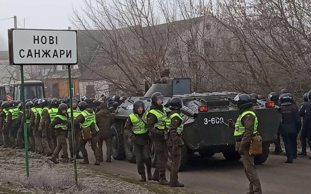Протест в Новых Санжарах