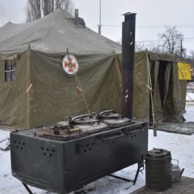 пункт обогрева