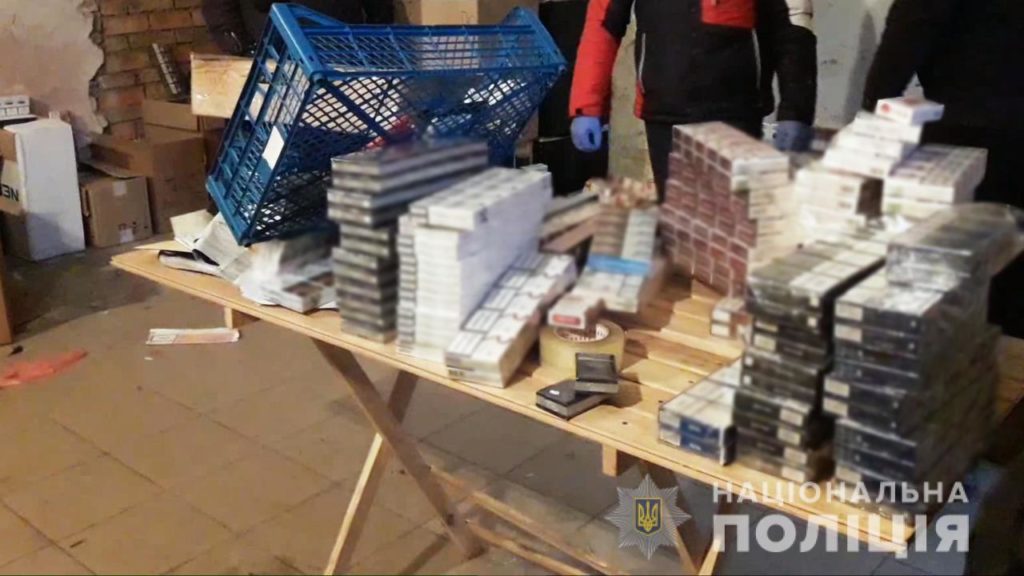 сигареты