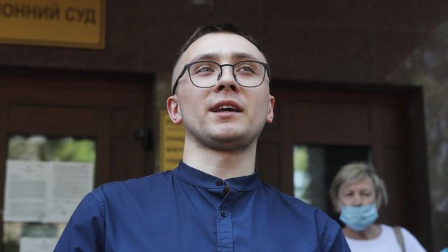 стерненко суд