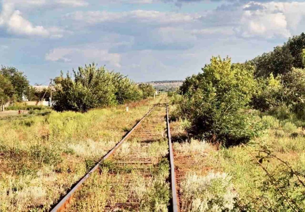 железная дорога