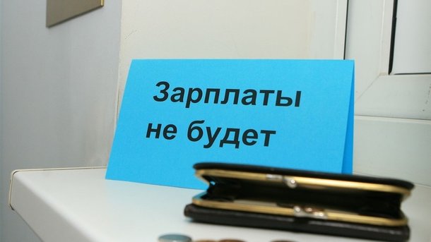 кошелёк