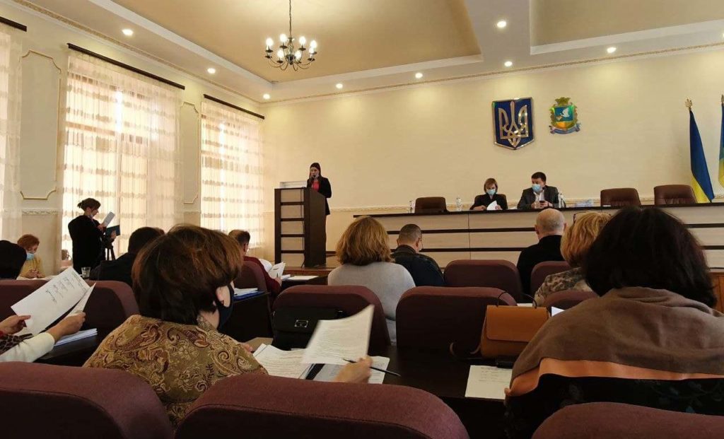 Арцизский горсовет