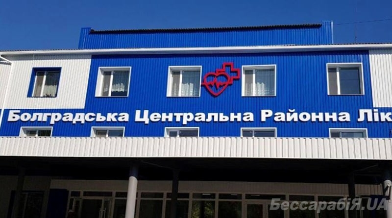 районе
