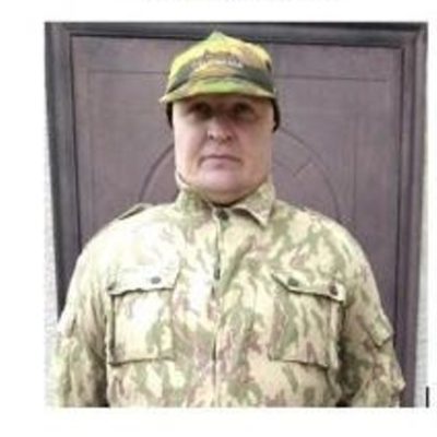 foto-rozysk-ryabokon