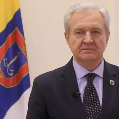 Гриневецький