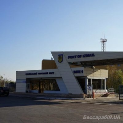 Измаильский МТП
