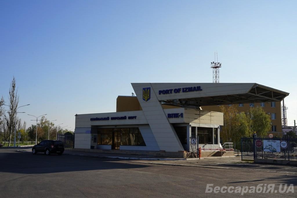 Измаильский МТП