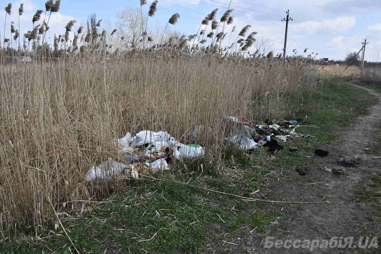 катастрофы