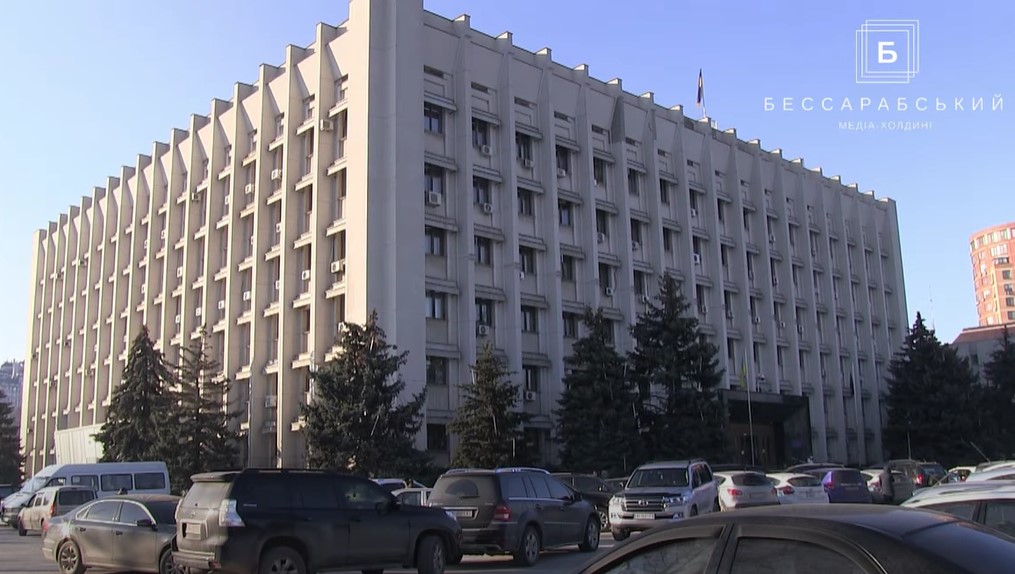 облсовет