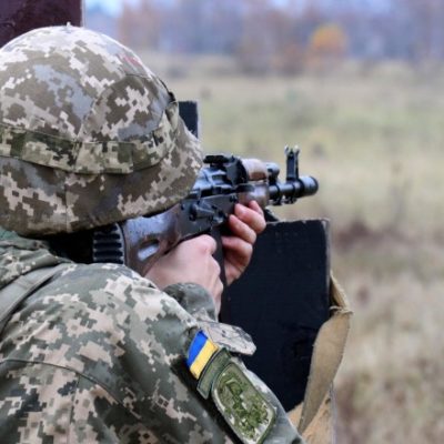 ООС