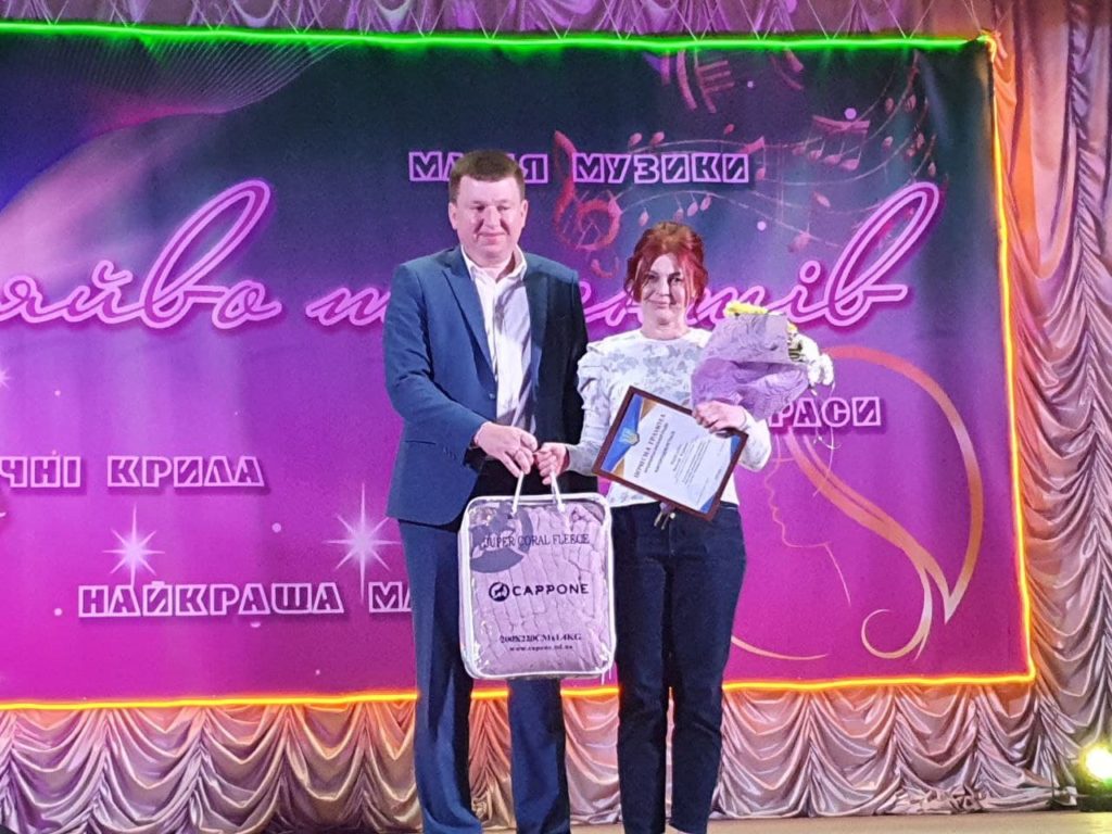 Парпуланский