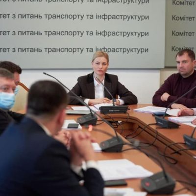 совещание