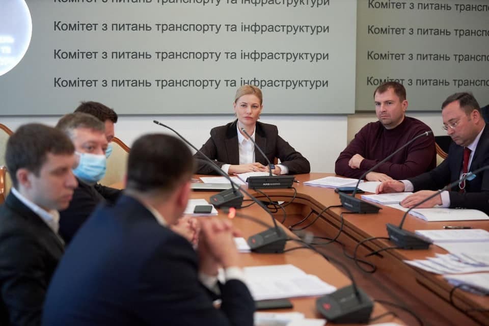 совещание