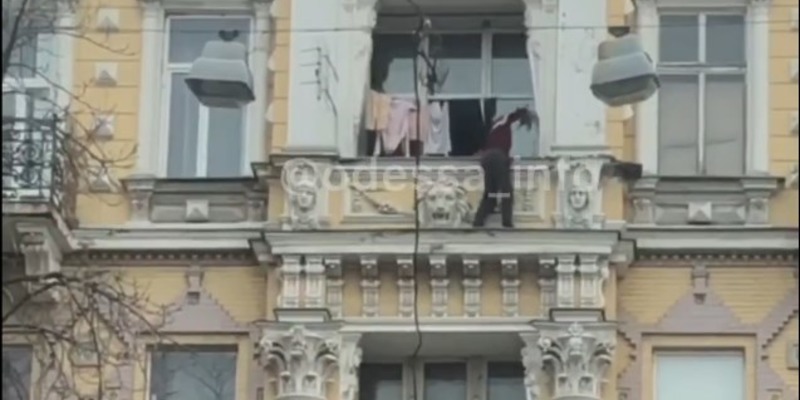мужчина