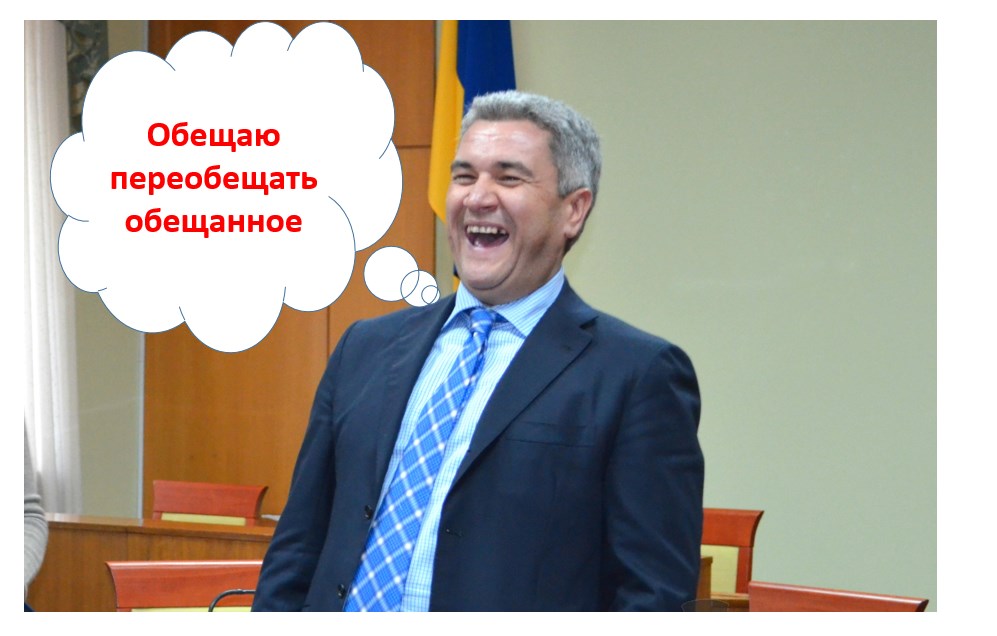 Урбанский