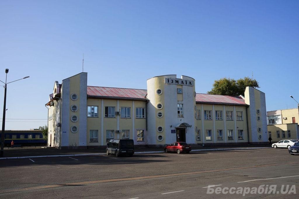 Измаильский район