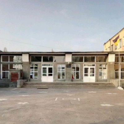 ремонта