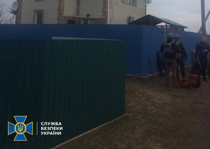 задержание