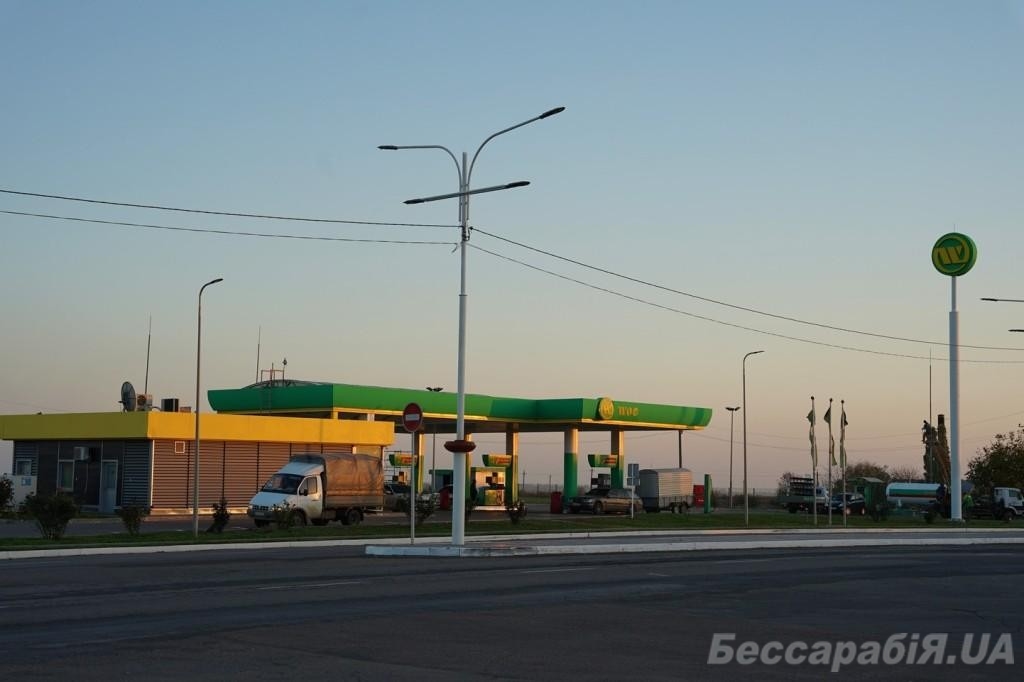 заправка