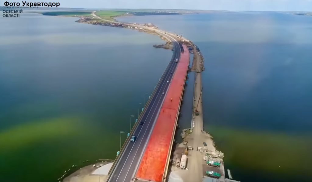 мост через Хаджибей