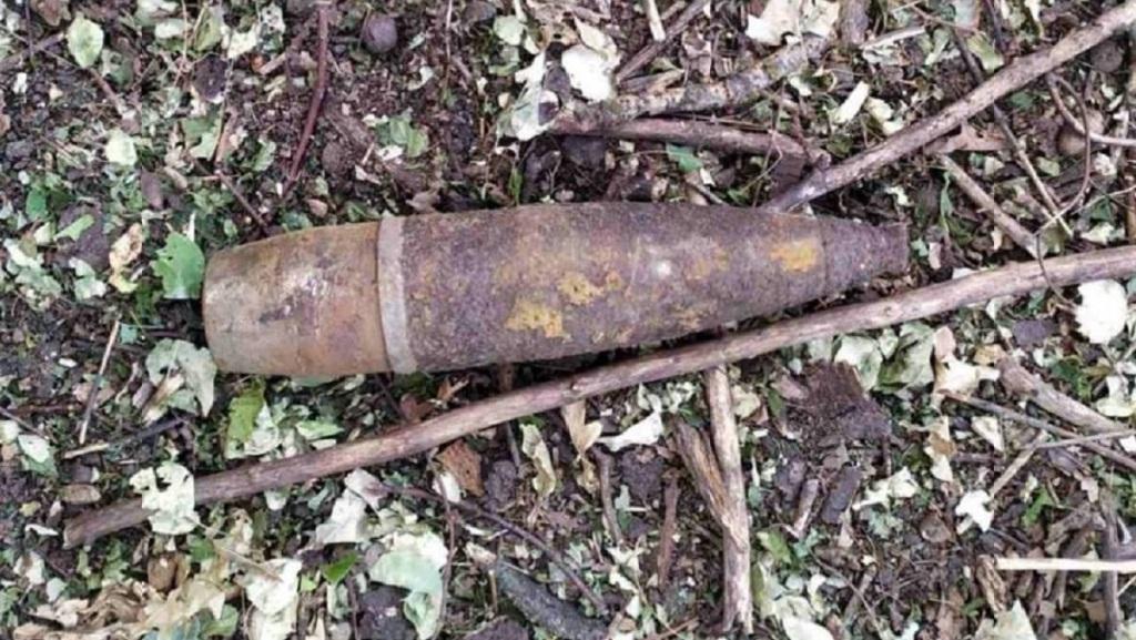 боеприпас