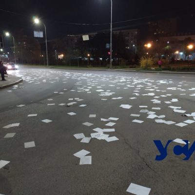 доки крюинг