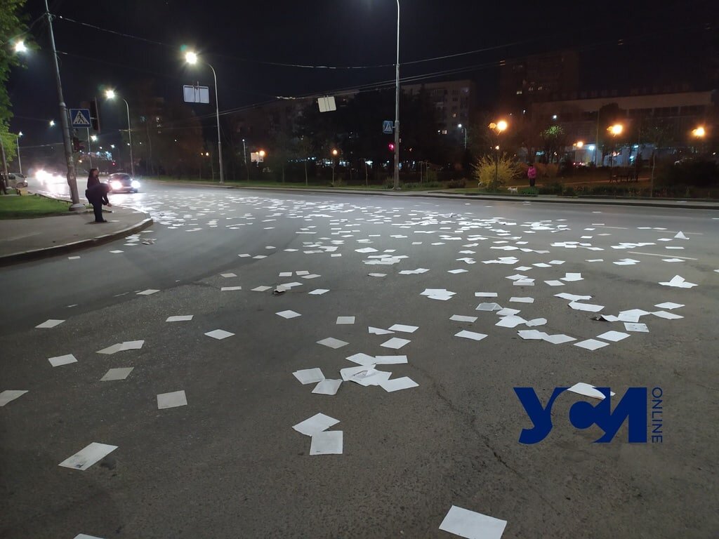 доки крюинг