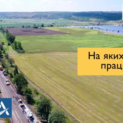 сезон