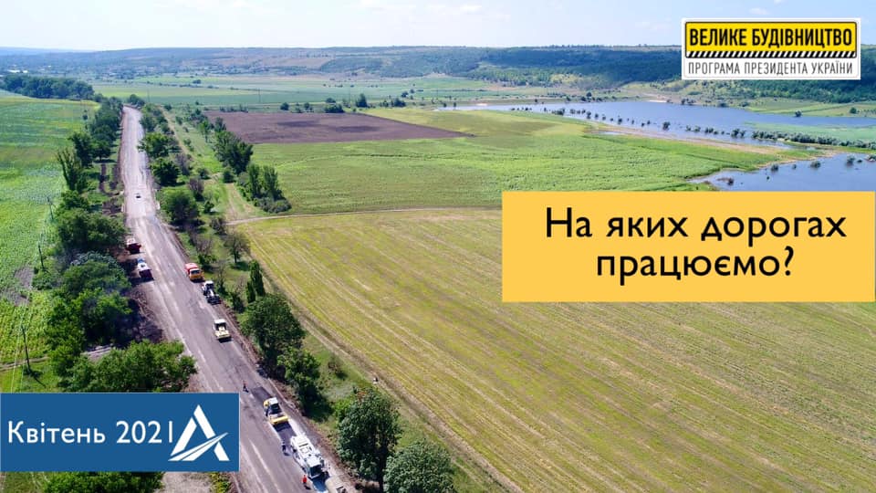 сезон