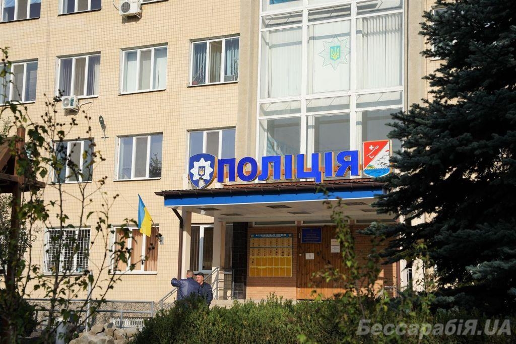 полиция Измаил