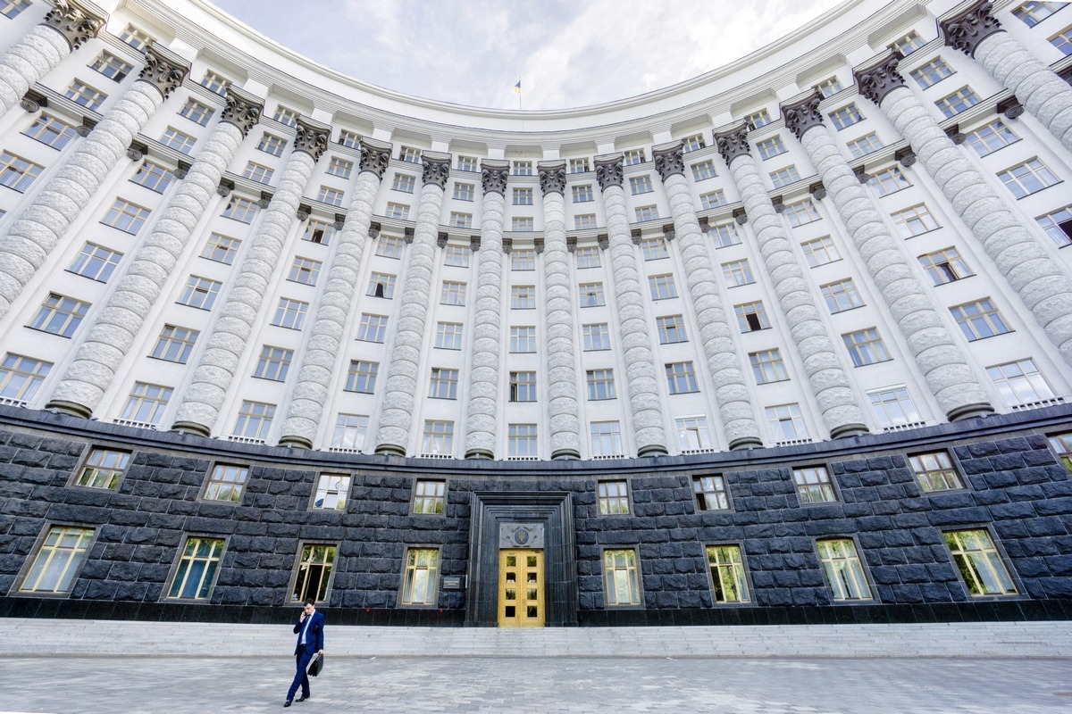 Кабинет министров