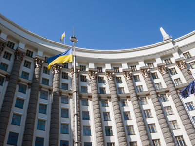 Кабмин