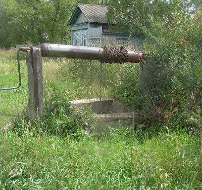 колодец