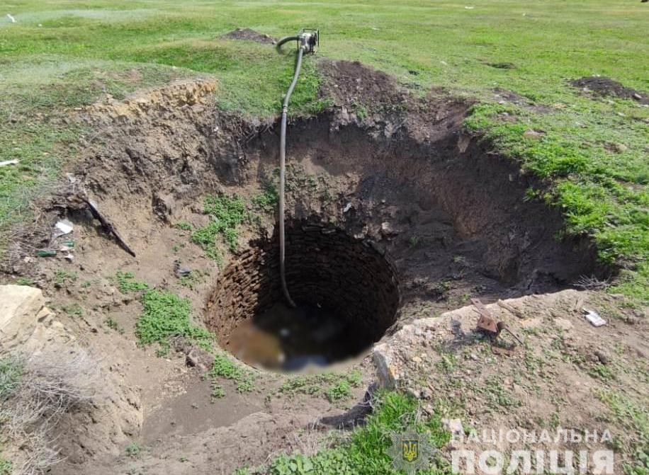 подробности