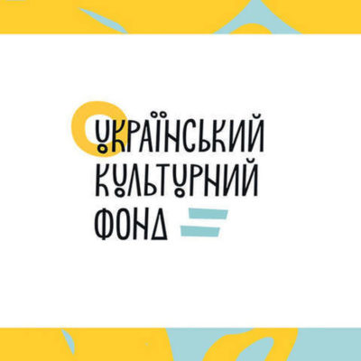 культурный фонд