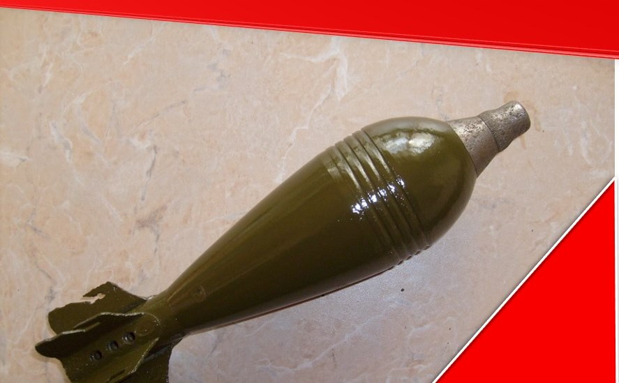 мина